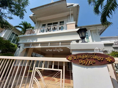 House, Bangkok, Thailand House, Bangkok, Thailand