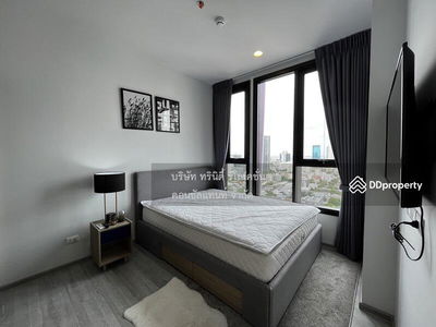 XT Ekkamai, Bangkok, Thailand XT Ekkamai, Bangkok, Thailand