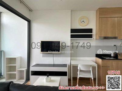 IDEO Blucove Sukhumvit, Bangkok, Thailand IDEO Blucove Sukhumvit, Bangkok, Thailand