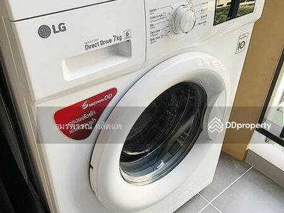 KnightsBridge Collage Ramkhamhaeng, Bangkok, Thailand KnightsBridge Collage Ramkhamhaeng, Bangkok, Thailand