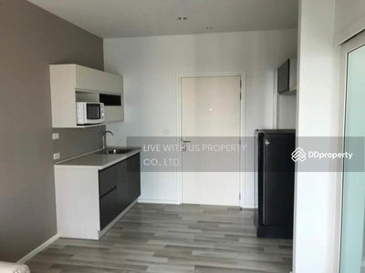 The Key Wutthakat, Bangkok, Thailand The Key Wutthakat, Bangkok, Thailand