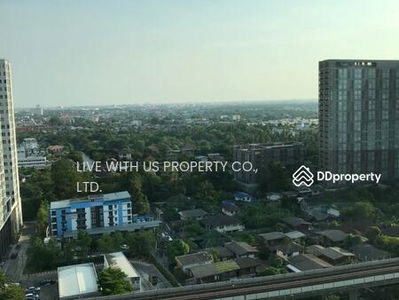 The Key Wutthakat, Bangkok, Thailand The Key Wutthakat, Bangkok, Thailand