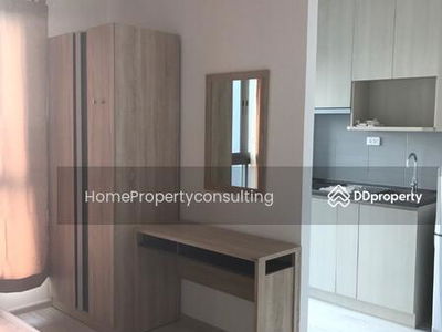 IDEO MOBI Sukhumvit Eastgate, Bangkok, Thailand IDEO MOBI Sukhumvit Eastgate, Bangkok, Thailand