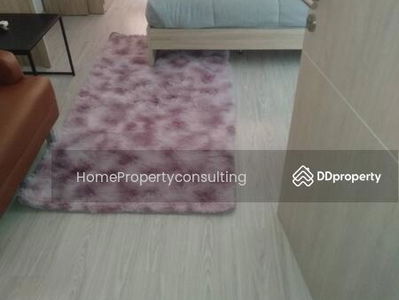 IDEO MOBI Sukhumvit Eastgate, Bangkok, Thailand IDEO MOBI Sukhumvit Eastgate, Bangkok, Thailand