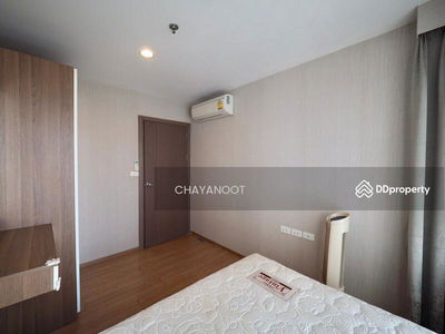 The Base Sukhumvit 77, Bangkok, Thailand The Base Sukhumvit 77, Bangkok, Thailand