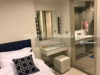 Rhythm Sukhumvit 42, Bangkok, Thailand Rhythm Sukhumvit 42, Bangkok, Thailand