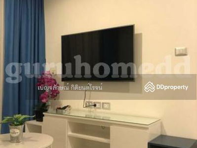 Rhythm Sukhumvit 42, Bangkok, Thailand Rhythm Sukhumvit 42, Bangkok, Thailand