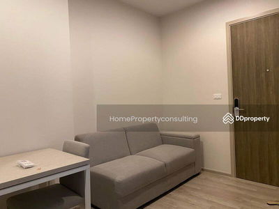 Niche Mono Mega Space Bangna, Samut Prakan, Thailand Niche Mono Mega Space Bangna, Samut Prakan, Thailand