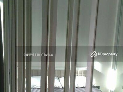 Wyne Sukhumvit, Bangkok, Thailand Wyne Sukhumvit, Bangkok, Thailand