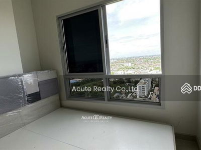 Niche ID Pakkret Station, Nonthaburi, Thailand Niche ID Pakkret Station, Nonthaburi, Thailand