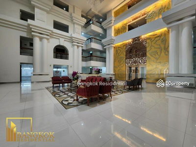 Royal Castle Sukhumvit, Bangkok, Thailand Royal Castle Sukhumvit, Bangkok, Thailand