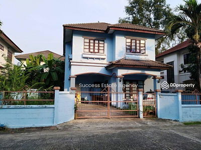 Single house, Khlong Sam Wa, Nimitmai Road, Bangkok, Thailand Single house, Khlong Sam Wa, Nimitmai Road, Bangkok, Thailand