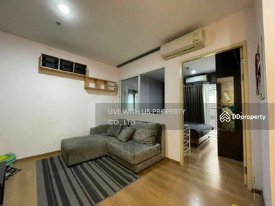 SYM Vibha-Ladprao condominium, Bangkok, Thailand SYM Vibha-Ladprao condominium, Bangkok, Thailand