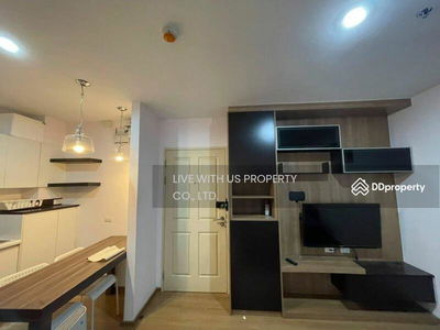 SYM Vibha-Ladprao condominium, Bangkok, Thailand SYM Vibha-Ladprao condominium, Bangkok, Thailand