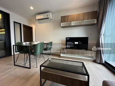 The Line Phahonyothin Park, Bangkok, Thailand The Line Phahonyothin Park, Bangkok, Thailand