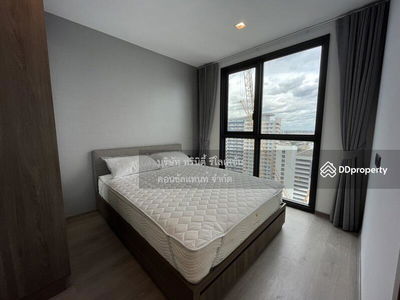 The Line Phahonyothin Park, Bangkok, Thailand The Line Phahonyothin Park, Bangkok, Thailand