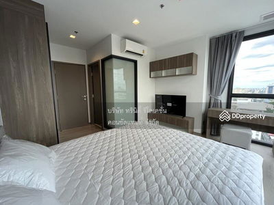 The Line Phahonyothin Park, Bangkok, Thailand The Line Phahonyothin Park, Bangkok, Thailand