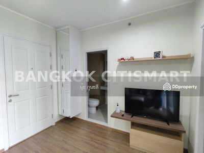 U Delight @ Huamak Station, Bangkok, Thailand U Delight @ Huamak Station, Bangkok, Thailand