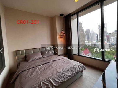 The Esse Asoke, Bangkok, Thailand The Esse Asoke, Bangkok, Thailand