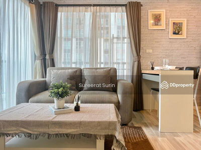 The Key Chaengwattana, Nonthaburi, Thailand The Key Chaengwattana, Nonthaburi, Thailand