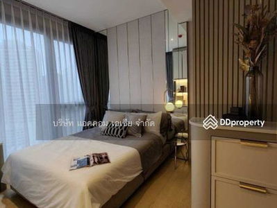 ASHTON Asoke - Rama 9, Bangkok, Thailand ASHTON Asoke - Rama 9, Bangkok, Thailand