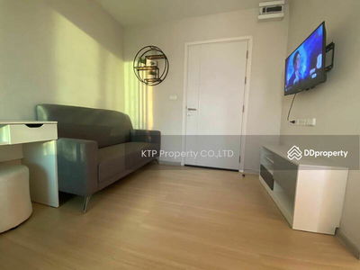 Plum Condo Ram 60 Interchange, Bangkok, Thailand Plum Condo Ram 60 Interchange, Bangkok, Thailand