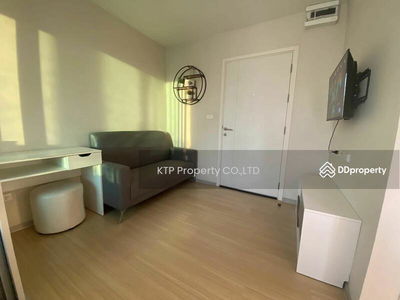 Plum Condo Ram 60 Interchange, Bangkok, Thailand Plum Condo Ram 60 Interchange, Bangkok, Thailand