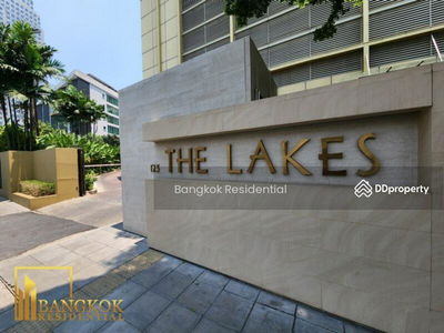 The Lakes, Bangkok, Thailand The Lakes, Bangkok, Thailand