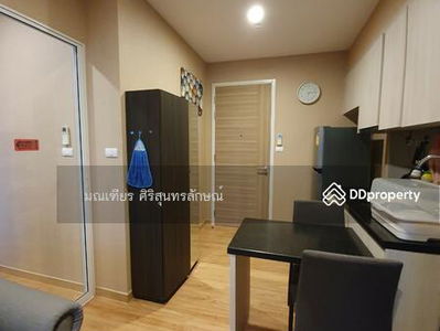 The Zea Sriracha, Chon Buri, Thailand The Zea Sriracha, Chon Buri, Thailand