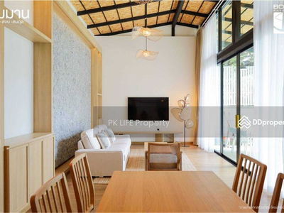 Alojamiento en Ban Ratsada, Thailand Alojamiento en Ban Ratsada, Thailand