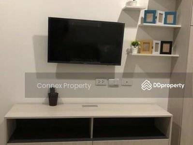 Niche Mono Sukhumvit - Puchao, Samut Prakan, Thailand Niche Mono Sukhumvit - Puchao, Samut Prakan, Thailand