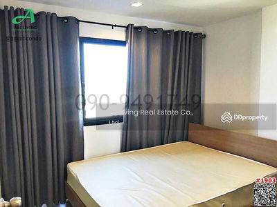 B Republic Sukhumvit 101/1, Bangkok, Thailand B Republic Sukhumvit 101/1, Bangkok, Thailand