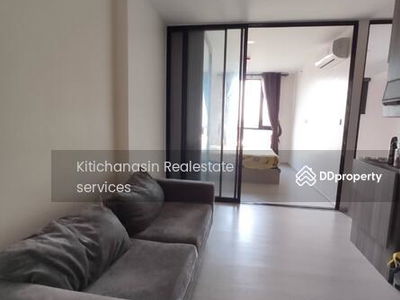 KnightsBridge Phaholyothin Interchange, Bangkok, Thailand KnightsBridge Phaholyothin Interchange, Bangkok, Thailand