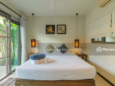 Emerald Pool Villa, Phuket, Thailand Emerald Pool Villa, Phuket, Thailand
