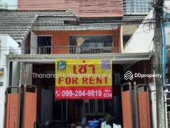 Phattanakarn 44, Bangkok, Thailand Phattanakarn 44, Bangkok, Thailand