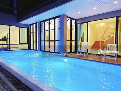 Inthamara 29, Intersection 1, Bangkok