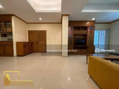 El Patio, Bangkok, Thailand El Patio, Bangkok, Thailand