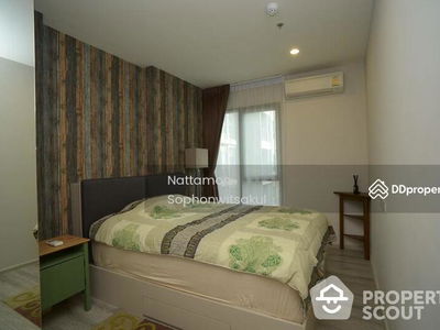 CENTRIC Ari Station, Bangkok, Thailand CENTRIC Ari Station, Bangkok, Thailand