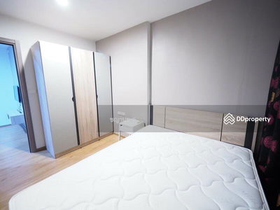 The Base Sukhumvit 77, Bangkok, Thailand The Base Sukhumvit 77, Bangkok, Thailand