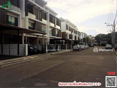 The Terrace Ramintra 65, Bangkok, Thailand The Terrace Ramintra 65, Bangkok, Thailand