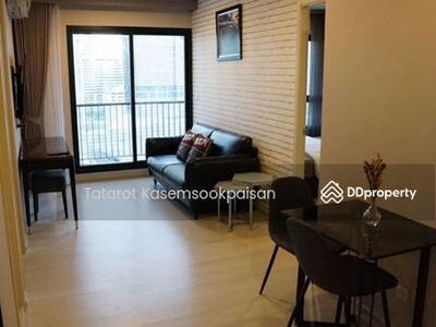 Life Asoke, Bangkok, Thailand Life Asoke, Bangkok, Thailand