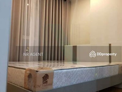 Lumpini Park Rama 9 - Ratchada, Bangkok, Thailand Lumpini Park Rama 9 - Ratchada, Bangkok, Thailand