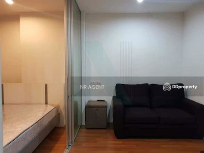 Lumpini Park Rama 9 - Ratchada, Bangkok, Thailand Lumpini Park Rama 9 - Ratchada, Bangkok, Thailand