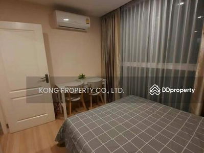 Chateau In Town Charansanitwong 96/2, Bangkok, Thailand Chateau In Town Charansanitwong 96/2, Bangkok, Thailand