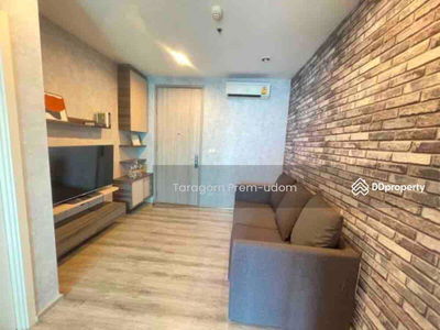 CENTRIC Ari Station, Bangkok, Thailand CENTRIC Ari Station, Bangkok, Thailand