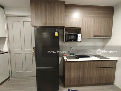 The Parkland Charan-Pinklao, Bangkok, Thailand The Parkland Charan-Pinklao, Bangkok, Thailand