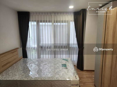 Green Ville Condo Sukhumvit 101, Bangkok, Thailand Green Ville Condo Sukhumvit 101, Bangkok, Thailand