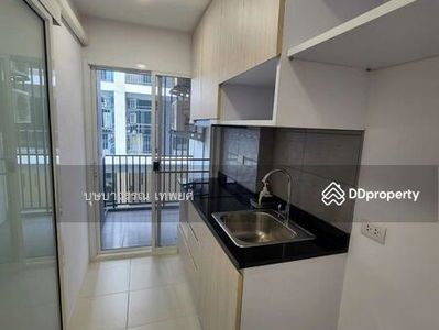 Green Ville Condo Sukhumvit 101, Bangkok, Thailand Green Ville Condo Sukhumvit 101, Bangkok, Thailand