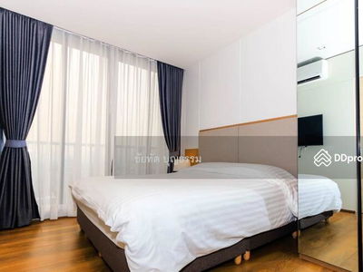 Park Origin Phrom Phong, Bangkok, Thailand Park Origin Phrom Phong, Bangkok, Thailand