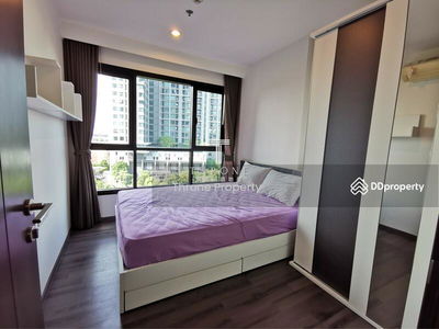 The Base Park West Sukhumvit 77, Bangkok, Thailand The Base Park West Sukhumvit 77, Bangkok, Thailand